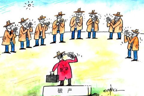 公司申請(qǐng)破產(chǎn)清算，需要準(zhǔn)備哪些材料？
