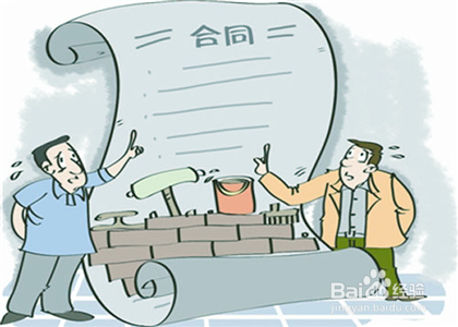 破產(chǎn)案件中，這些費用屬于共益?zhèn)鶆諉幔?/>
                        </a>
                        <div   id=
