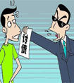 借款糾紛沒(méi)有借條,錢還能要回來(lái)嗎？