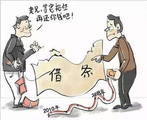 身陷三角債無法要回，律師幫忙討回！