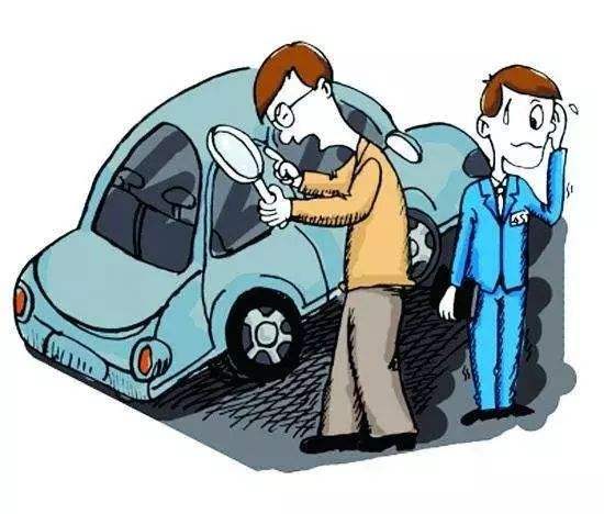 汽車質(zhì)量有問題要求退款，公司拒不退款怎么辦？