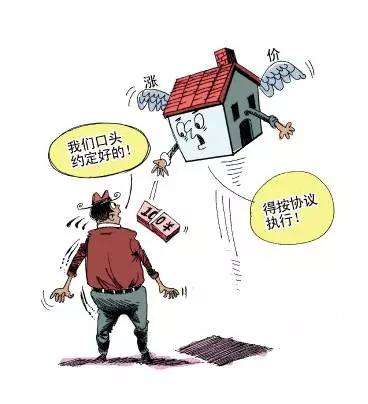 場地租賃合同糾紛，有約定單方就有權解除合同?